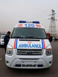 长宁区跨省长途